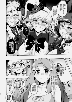 第38页图