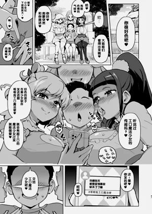第47页图