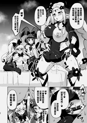 第48页图