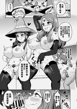 第49页图
