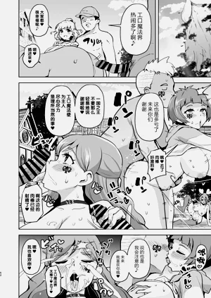 第52页图