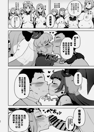 第56页图