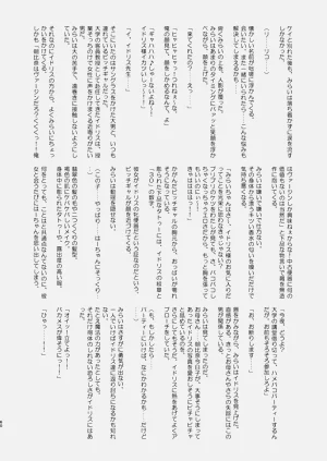第60页图