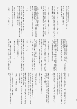 第61页图