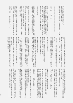 第62页图