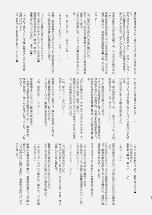 第63页图