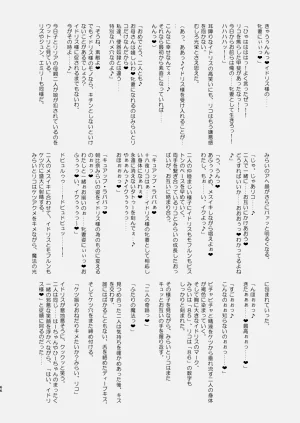 第66页图