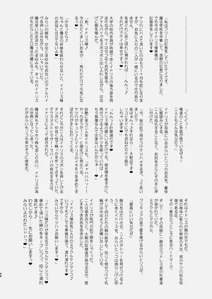 第68页图