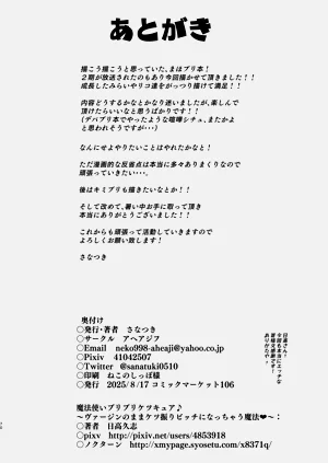 第70页图