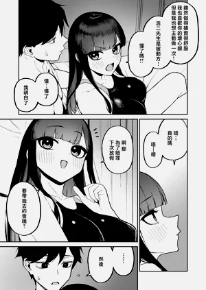 第42页图