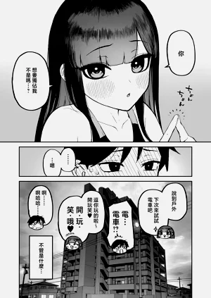 第44页图