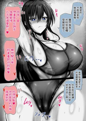 第24頁圖