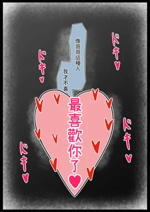 第37頁圖