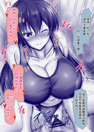 第62頁圖