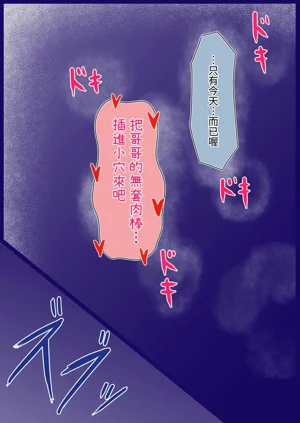 第68頁圖