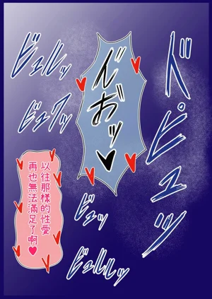第72頁圖