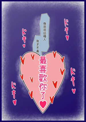 第74頁圖