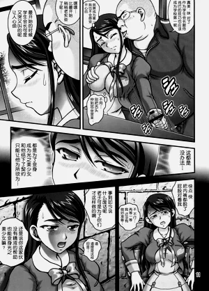 第10页图