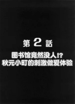 第18页图