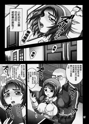 第26页图