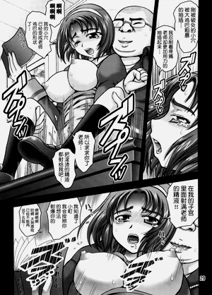 第28页图