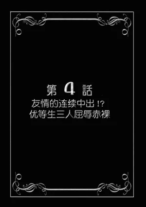 第26页图
