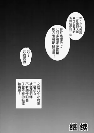 第41页图