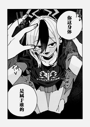 第22頁圖