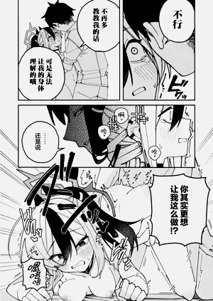 第32頁圖