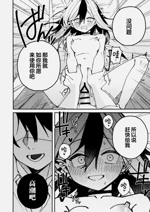 第34頁圖