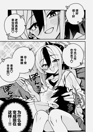 第41頁圖