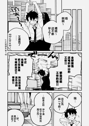 第42頁圖