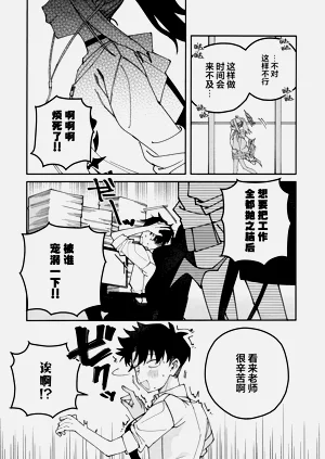 第43頁圖