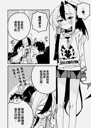 第44頁圖