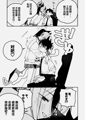 第45頁圖