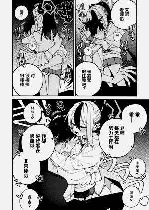 第46頁圖