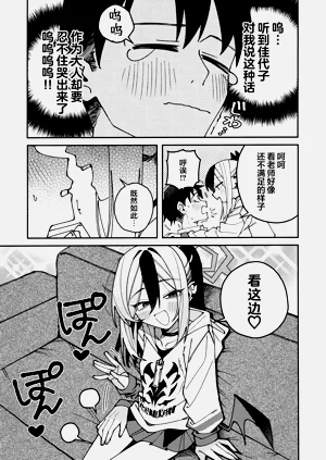 第47頁圖