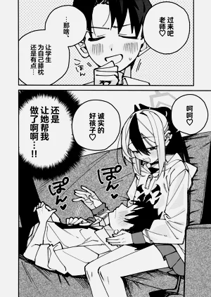 第48頁圖