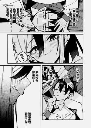 第49頁圖
