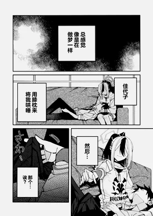 第50頁圖