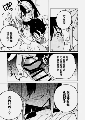 第53頁圖