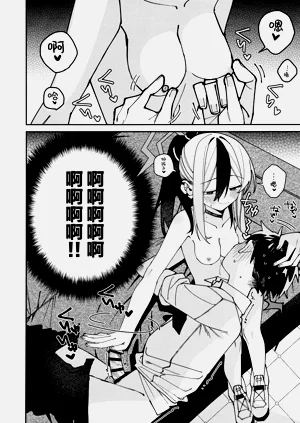 第54頁圖