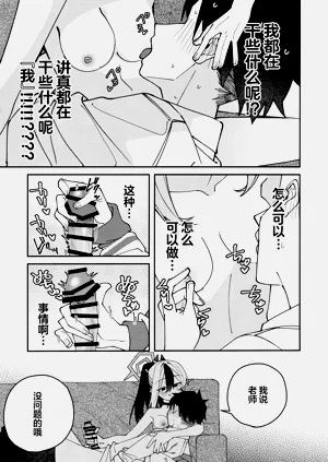 第55頁圖