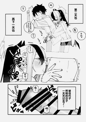 第58頁圖