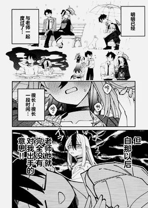 第6頁圖