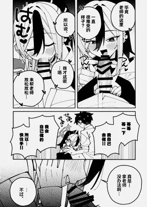 第60頁圖