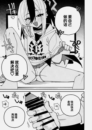 第61頁圖