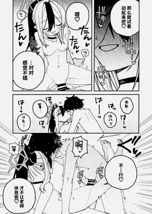 第65頁圖