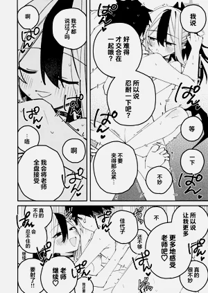 第66頁圖