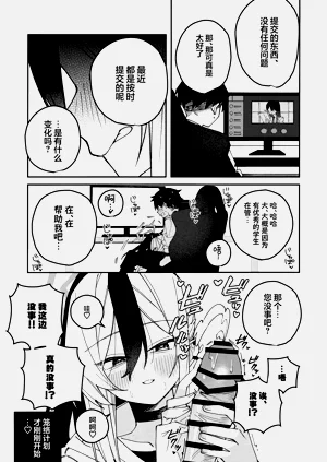 第69頁圖